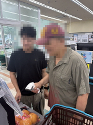 0489fc9dee351e703addff57860bf73c_1783903401_7582.jpg