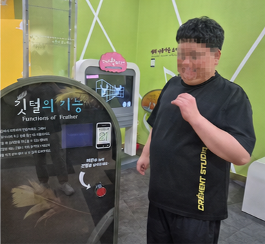 27cd88170f60ca5cf6738b6895efe9c5_1787906982_3757.png