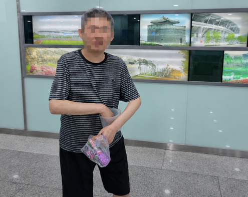 575b2e411fb63c5efca72a7dac6547a1_1786700238_0999.png